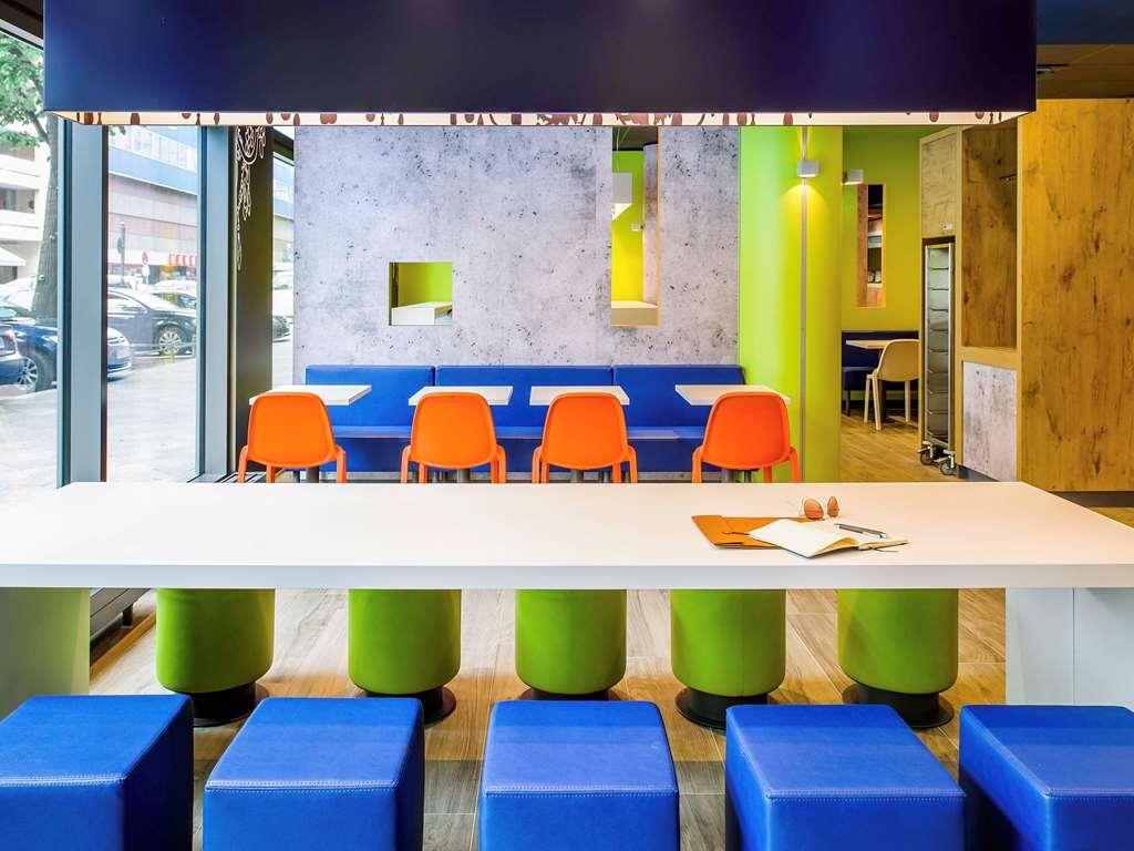 Ibis Budget Lyon Est 베이노스트 레스토랑 사진